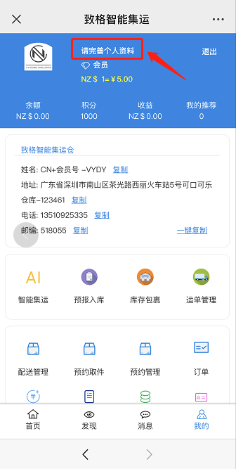 图片5.png 图片5.png