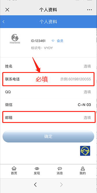 图片6.png 图片6.png