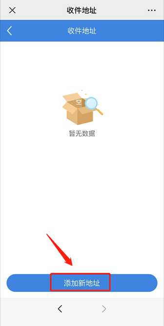 图片9.png 图片9.png