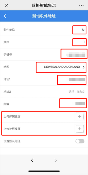 图片10.png 图片10.png