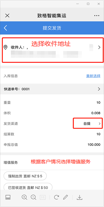 图片11.png 图片11.png
