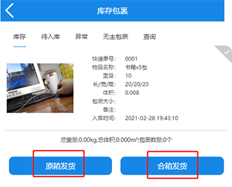 图片15.png 图片15.png