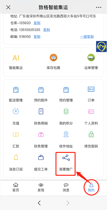 1635227614(1).png 1635227614(1).png